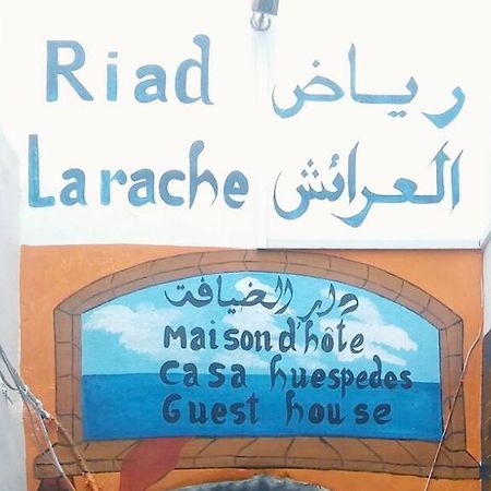 Riad LAl-Ara’isz Zewnętrze zdjęcie